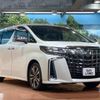 toyota alphard 2019 -TOYOTA--Alphard DBA-AGH30W--AGH30-0256218---TOYOTA--Alphard DBA-AGH30W--AGH30-0256218- image 18