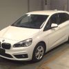 bmw 2-series 2015 -BMW--BMW 2 Series 2A15-WBA2A32060VZ51792---BMW--BMW 2 Series 2A15-WBA2A32060VZ51792- image 1