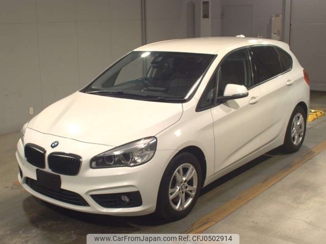 bmw 2-series 2015 -BMW--BMW 2 Series 2A15-WBA2A32060VZ51792---BMW--BMW 2 Series 2A15-WBA2A32060VZ51792- image 1