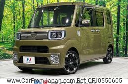 daihatsu wake 2018 -DAIHATSU--WAKE DBA-LA710S--LA710S-0022570---DAIHATSU--WAKE DBA-LA710S--LA710S-0022570-