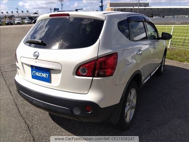 nissan dualis 2013 CFJ1838247 image 2