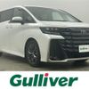 toyota vellfire 2024 -TOYOTA--Vellfire 5BA-TAHA40W--TAHA40-0006014---TOYOTA--Vellfire 5BA-TAHA40W--TAHA40-0006014- image 1