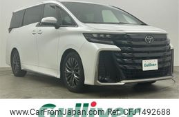 toyota vellfire 2024 -TOYOTA--Vellfire 5BA-TAHA40W--TAHA40-0006014---TOYOTA--Vellfire 5BA-TAHA40W--TAHA40-0006014-
