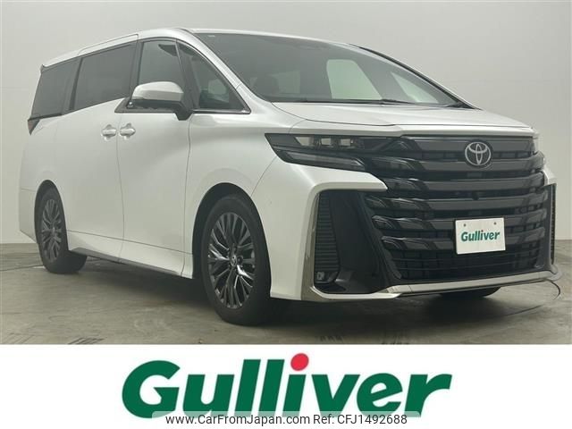 toyota vellfire 2024 -TOYOTA--Vellfire 5BA-TAHA40W--TAHA40-0006014---TOYOTA--Vellfire 5BA-TAHA40W--TAHA40-0006014- image 1