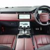 land-rover range-rover 2019 -ROVER--Range Rover 5BA-LZ2XA--SALZA2AX2LH038274---ROVER--Range Rover 5BA-LZ2XA--SALZA2AX2LH038274- image 2