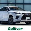 lexus rx 2021 CFJ1642374 image 1