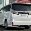 toyota vellfire 2020 -TOYOTA--Vellfire 3BA-AGH35W--AGH35-0044881---TOYOTA--Vellfire 3BA-AGH35W--AGH35-0044881- image 15