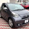 toyota iq 2013 -TOYOTA--iQ DBA-NGJ10--NGJ10-6008053---TOYOTA--iQ DBA-NGJ10--NGJ10-6008053- image 15