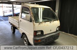 mitsubishi minicab-truck 1997 -MITSUBISHI--Minicab Truck V-U42T---0439291---MITSUBISHI--Minicab Truck V-U42T---0439291-