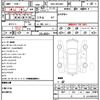 mercedes-benz c-class-station-wagon 2015 CFJ1674127 image 21