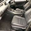 lexus is 2016 -LEXUS--Lexus IS DAA-AVE30--AVE30-5052639---LEXUS--Lexus IS DAA-AVE30--AVE30-5052639- image 15
