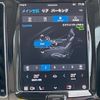 volvo xc60 2021 CFJ1581453 image 8