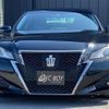 toyota crown 2015 -TOYOTA--Crown ARS210--ARS210-6000973---TOYOTA--Crown ARS210--ARS210-6000973- image 28