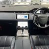 land-rover range-rover 2019 -ROVER--Range Rover 7BA-LZ2XAP--SALZA2AX2LH004402---ROVER--Range Rover 7BA-LZ2XAP--SALZA2AX2LH004402- image 2