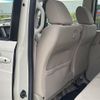 honda n-box-plus 2013 CFJ1641962 image 4