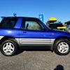 toyota rav4 1998 4102088020361a6d4ae328c1d69ffbf6 image 5