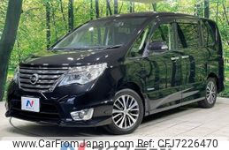 nissan serena 2014 -NISSAN--Serena DAA-HFC26--HFC26-226926---NISSAN--Serena DAA-HFC26--HFC26-226926-