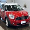 mini mini-others 2015 -BMW 【鹿児島 301と9687】--BMW Mini XD20F-0WT51311---BMW 【鹿児島 301と9687】--BMW Mini XD20F-0WT51311- image 5