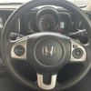 honda n-one 2014 -HONDA--N ONE DBA-JG1--JG1-2100110---HONDA--N ONE DBA-JG1--JG1-2100110- image 17