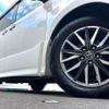toyota noah 2017 CFJ1803047 image 13