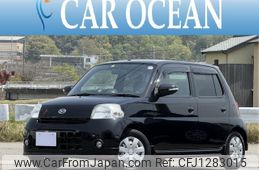 daihatsu esse 2010 quick_quick_DBA-L235S_L235S-2032128