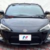 toyota 86 2012 -TOYOTA--86 DBA-ZN6--ZN6-008734---TOYOTA--86 DBA-ZN6--ZN6-008734- image 14