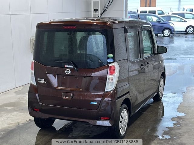 nissan dayz-roox 2016 -NISSAN--DAYZ Roox B21A-0252177---NISSAN--DAYZ Roox B21A-0252177- image 2