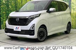 nissan dayz 2024 CFJ1740104