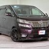toyota vellfire 2008 quick_quick_ANH20W_ANH20-8036203 image 17