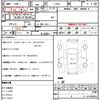 daihatsu tanto 2012 quick_quick_L375S_0552489 image 11