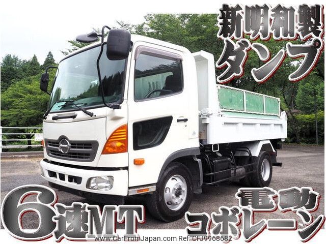 hino ranger 2011 -HINO--Hino Ranger SKG-FC9JCAA--FC9JCA-10156---HINO--Hino Ranger SKG-FC9JCAA--FC9JCA-10156- image 1