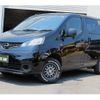 nissan nv200-vanette 2023 -NISSAN 【名変中 】--NV200 VNM20--116800---NISSAN 【名変中 】--NV200 VNM20--116800- image 1