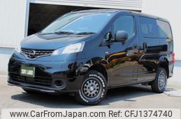 nissan nv200-vanette 2023 -NISSAN 【名変中 】--NV200 VNM20--116800---NISSAN 【名変中 】--NV200 VNM20--116800-