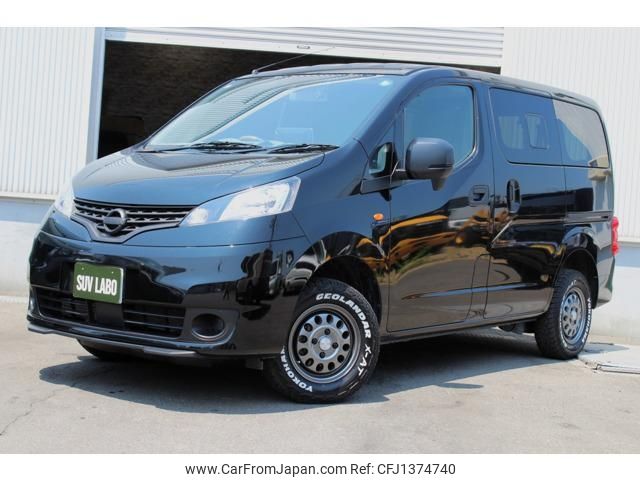 nissan nv200-vanette 2023 -NISSAN 【名変中 】--NV200 VNM20--116800---NISSAN 【名変中 】--NV200 VNM20--116800- image 1