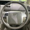 toyota noah 2013 CFJ1568910 image 12