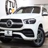 mercedes-benz gle-class 2020 -MERCEDES-BENZ--Benz GLE 5AA-167159--W1N1671592A232745---MERCEDES-BENZ--Benz GLE 5AA-167159--W1N1671592A232745- image 1