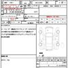 suzuki alto 2020 quick_quick_5BA-HA36S_HA36S-602022 image 19