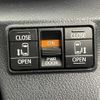 toyota sienta 2016 -TOYOTA--Sienta DBA-NSP170G--NSP170-7057724---TOYOTA--Sienta DBA-NSP170G--NSP170-7057724- image 5