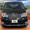 nissan serena 2016 -NISSAN--Serena DAA-HFC26--HFC26-310121---NISSAN--Serena DAA-HFC26--HFC26-310121- image 14