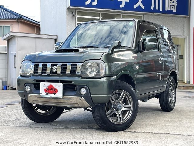 suzuki jimny 2015 CFJ1552989 image 1