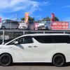 toyota vellfire 2017 -TOYOTA--Vellfire AYH30W--0048720---TOYOTA--Vellfire AYH30W--0048720- image 18