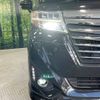 toyota roomy 2018 -TOYOTA--Roomy DBA-M900A--M900A-0143283---TOYOTA--Roomy DBA-M900A--M900A-0143283- image 12