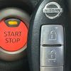nissan note 2017 -NISSAN--Note DAA-HE12--HE12-050652---NISSAN--Note DAA-HE12--HE12-050652- image 8