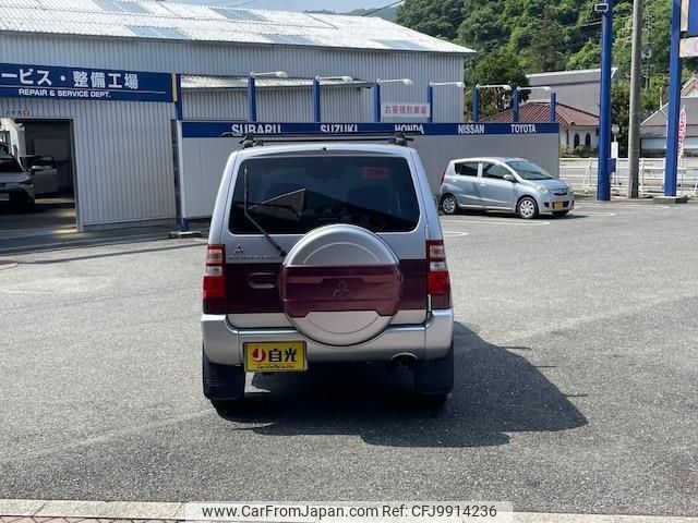 mitsubishi pajero-mini 2012 -MITSUBISHI 【岡山 581ﾒ6484】--Pajero mini H58A--1014882---MITSUBISHI 【岡山 581ﾒ6484】--Pajero mini H58A--1014882- image 2