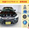 honda accord 2017 -HONDA--Accord DAA-CR7--CR7-1006476---HONDA--Accord DAA-CR7--CR7-1006476- image 6