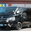 toyota hiace-van 2022 -TOYOTA--Hiace Van 3BF-TRH216K--TRH216-8014174---TOYOTA--Hiace Van 3BF-TRH216K--TRH216-8014174- image 1