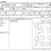 toyota land-cruiser-prado 2022 -TOYOTA--Land Cruiser Prado 3BA-TRJ150W--TRJ150W-0137898---TOYOTA--Land Cruiser Prado 3BA-TRJ150W--TRJ150W-0137898- image 3
