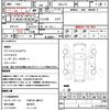 honda n-wgn 2017 quick_quick_DBA-JH1_JH1-1374334 image 21