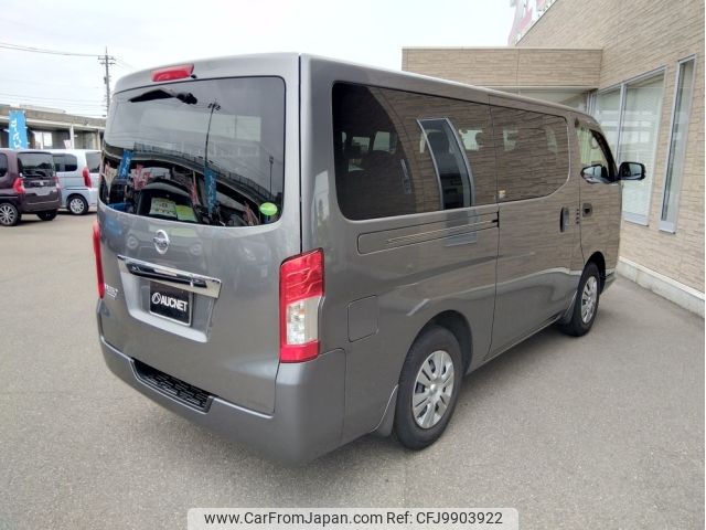 nissan caravan-van 2018 -NISSAN--Caravan Van LDF-VW6E26--VW6E26-102400---NISSAN--Caravan Van LDF-VW6E26--VW6E26-102400- image 2