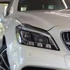 mercedes-benz cls-class 2016 CFJ1585621 image 6